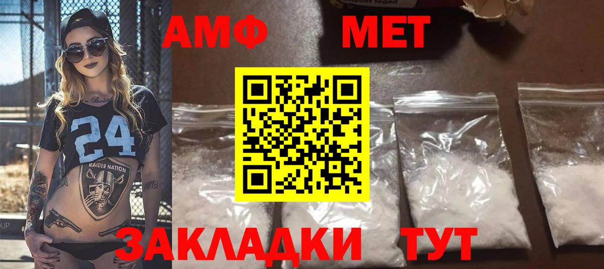 Гашиш Кызыл