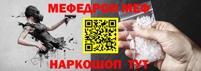 COCAINE Гатчина