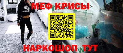 COCAINE Гатчина