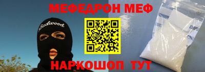 MDMA Premium VHQ Гагарин
