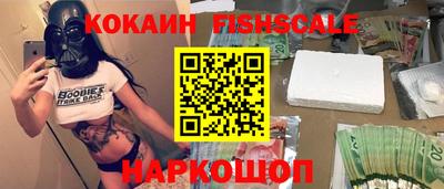 MDMA Premium VHQ Гагарин
