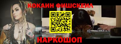 MDMA Premium VHQ Гагарин