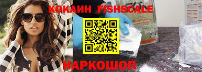 MDMA Premium VHQ Гагарин