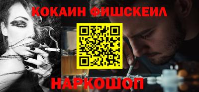 MDMA Premium VHQ Гагарин