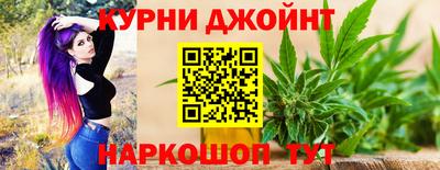 амф Гусь-Хрустальный