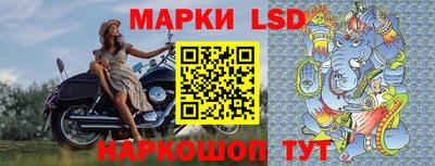ALPHA-PVP Гай