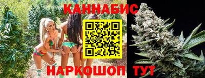 COCAINE Гатчина