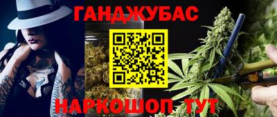 COCAINE Гатчина