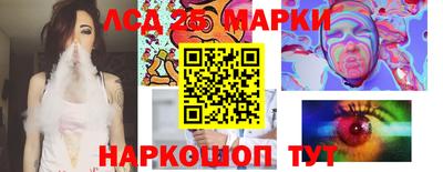ALPHA-PVP Гай