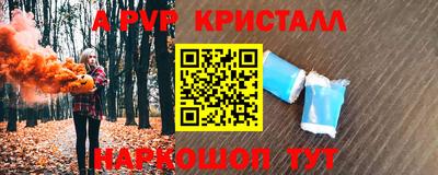 MDMA Premium VHQ Гагарин