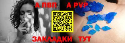MDMA Premium VHQ Гагарин