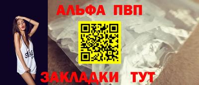 COCAINE Гатчина