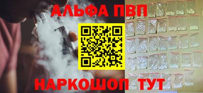 MDMA Premium VHQ Гагарин