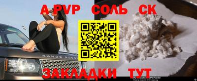 MDMA Premium VHQ Гагарин