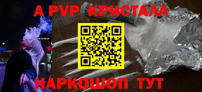 MDMA Premium VHQ Гагарин