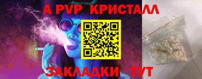 MDMA Premium VHQ Гагарин