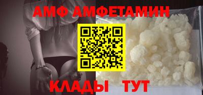 COCAINE Гатчина