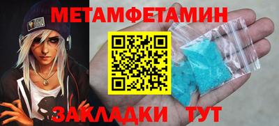 MDMA Premium VHQ Гагарин