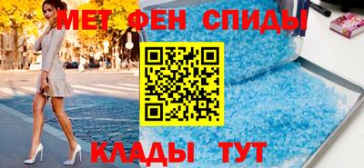 MDMA Premium VHQ Гагарин