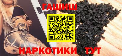 ALPHA-PVP Гай