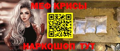 ALPHA-PVP Гай