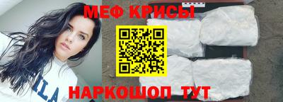 ALPHA-PVP Гай