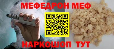PSILOCYBIN Гусев