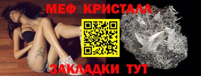 ALPHA-PVP Гай