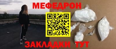 COCAINE Гатчина