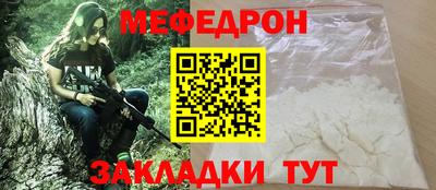 COCAINE Гатчина
