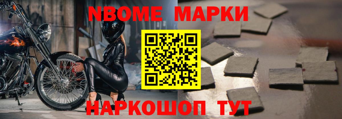 Лсд 25 экстази кислота Кызыл